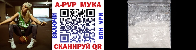 Купить наркотик Нижневартовск Псилоцибиновые грибы  Cocaine  АМФ  А ПВП  Марихуана  МЕФ  ГАШИШ 