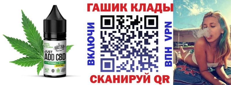 Cannafood марихуана  OMG рабочий сайт  Нижневартовск  купить наркотики цена 