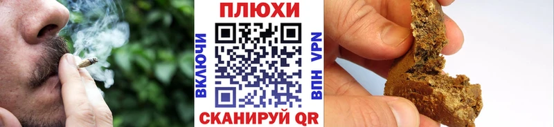 купить закладку  Нижневартовск  ГАШИШ Изолятор 