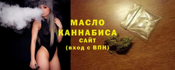 МДМА Приозерск