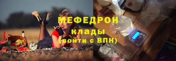 кокаин перу Анива