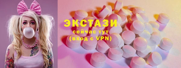 кокаин перу Анива