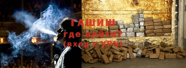 амфетамин Новодвинск