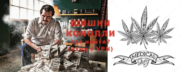 марки lsd Протвино