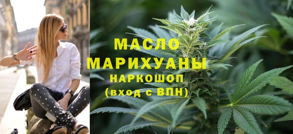 МДМА Приозерск