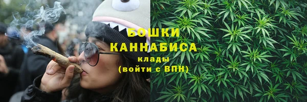 таблы Анжеро-Судженск