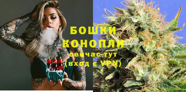 таблы Анжеро-Судженск