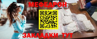 MDMA Premium VHQ Волжск