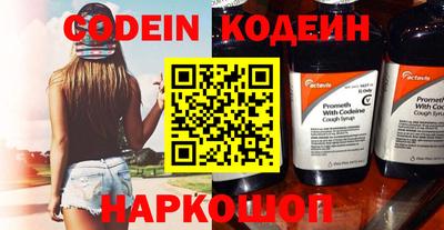 MDMA Premium VHQ Волжск