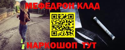 MDMA Premium VHQ Волжск