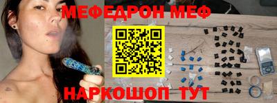 MDMA Premium VHQ Волжск