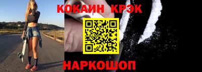 гашиш Апшеронск