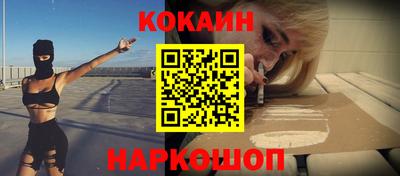 MESCALINE Апрелевка