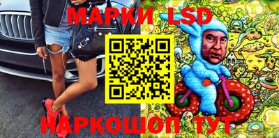 ALPHA-PVP Волгодонск