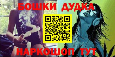 MDMA Premium VHQ Волжск