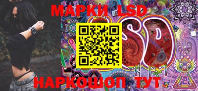 MDMA Premium VHQ Волжск