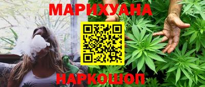 спиды Волжский