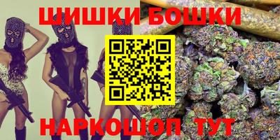 спиды Волжский