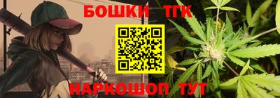 гашиш Апшеронск