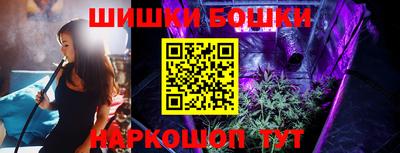 MDMA Premium VHQ Волжск