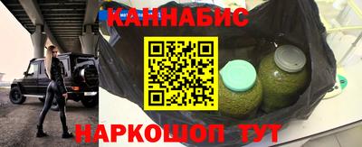 спиды Волжский