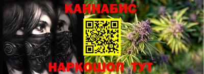 MDMA Premium VHQ Волжск