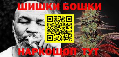 спиды Волжский