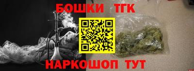 ALPHA-PVP Волгодонск