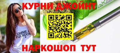MDMA Premium VHQ Волжск