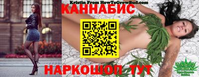 гашиш Апшеронск