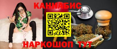 ALPHA-PVP Волгодонск