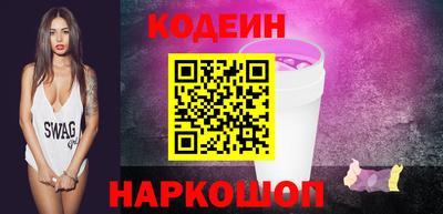 MESCALINE Апрелевка