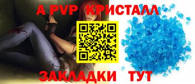 MDMA Premium VHQ Волжск