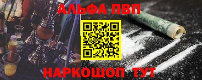 дживик Гусев