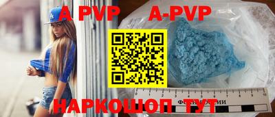 MESCALINE Апрелевка