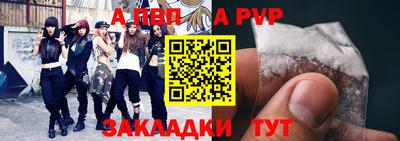 MESCALINE Апрелевка