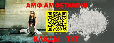 MDMA Premium VHQ Волжск