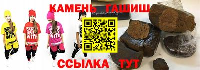 MESCALINE Апрелевка