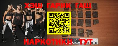 спиды Волжский