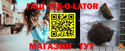 MDMA Premium VHQ Волжск