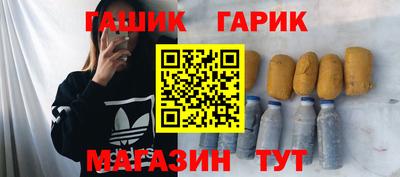 MESCALINE Апрелевка