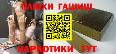 MDMA Premium VHQ Волжск
