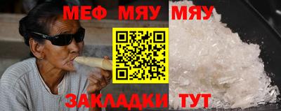 MDMA Premium VHQ Волжск