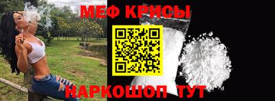 спиды Волжский