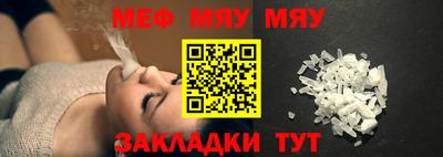 MDMA Premium VHQ Волжск