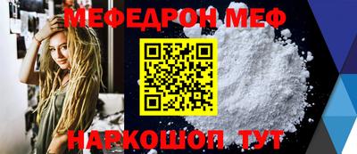 MDMA Premium VHQ Волжск