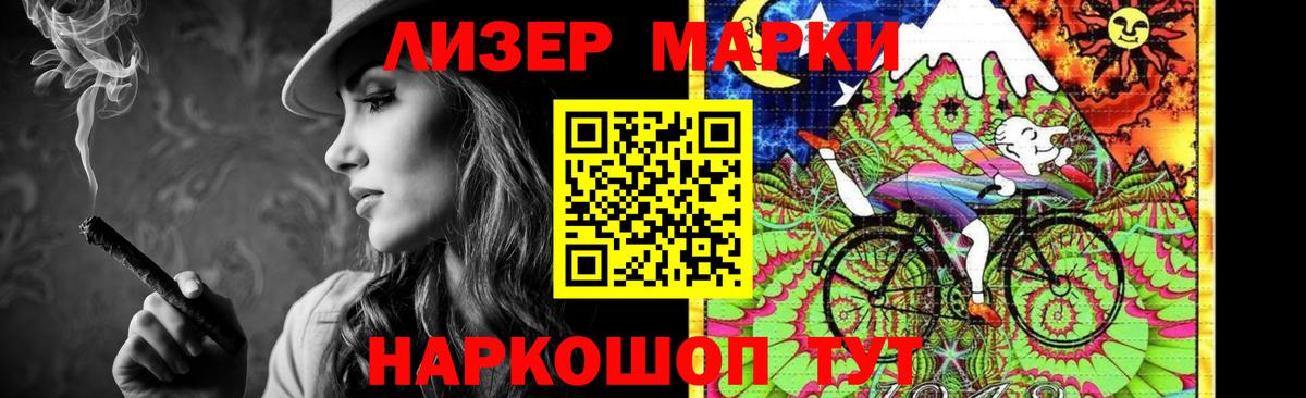 ЛСД экстази ecstasy  ЛСД экстази ecstasy  LSD-25 экстази  Нижневартовск 