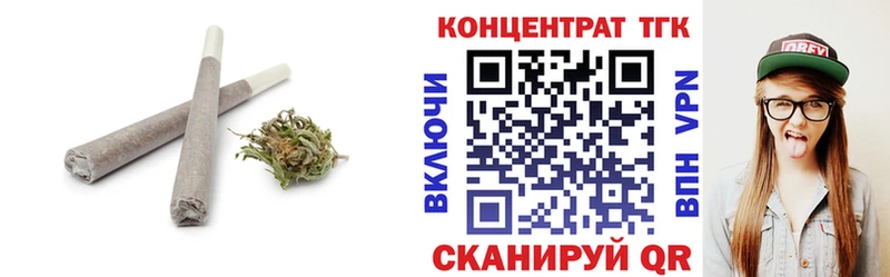 Дистиллят ТГК Wax  Нижневартовск 